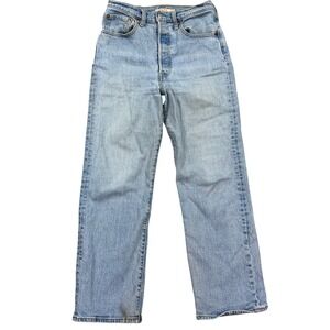 Levi's Premium Jeans Women's 27 Light Blue Big E Button Fly Ribcage Straight